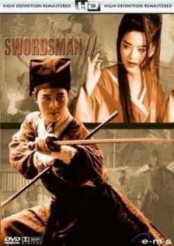 Streaming Swordsman 2